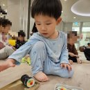 지경꽃화원 | 울랄라점프 아기 27개월 문센 마더비문화원 아인병원 문센후기