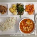 진흥구내식당 - 화성시 | 진흥구내식당