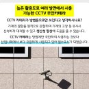 (주)로얄 주유소 이미지