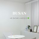 여울스킨케어 이미지