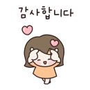 연세멘토학원