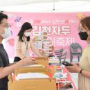 한국전력기술 이미지