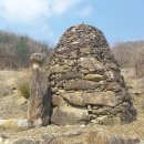 동점마을 암각문 이미지