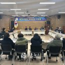 대한노인회태백시지회 이미지