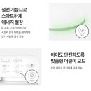 더클린 이미지