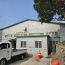 선흘1리보건진료소 이미지