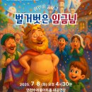 윤아트홀 네이버블로그