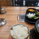 부전돼지국밥 이미지