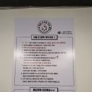 멍멍으르렁컹컹 부대찌개 | 연수구이색데이트 멍멍으르렁컹컹부대찌개에서 애견들과 놀며 식사까지!