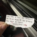 끝무렵