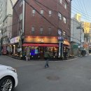 새성수약국 이미지