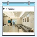 독산내과의원 이미지