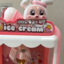 핫플레이스뽑기방 이미지