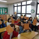 보수초등학교 이미지