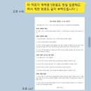 매노마케팅