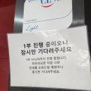 앵콜유흥주점 | 스시소라 정자 주말 디너 아쉬웠던 내돈내산 솔직 후기