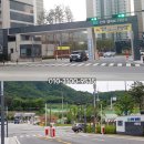 포천정문약국 이미지