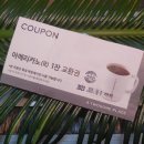 남조로주유소 이미지