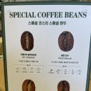 섬말농장 이미지