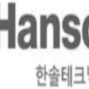 유니온 자석 이미지