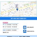 부부탑의원 이미지