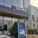 엠에스커피숍 | 인천자판기 커피에반하다 영종오션솔레뷰호텔점 480 멀티자판기 설치 후기