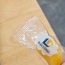 랑차이 | 나트랑 깜란 맛집 | 무료 픽드랍 가능한 랑차이 씨푸드 후기