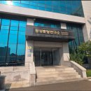 중국 VIP 기업 대표님들 공항픽업을 시작으로 4박5일 기사님 포함 4세대 카니발하이리무진 의전수행 후기