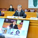 2030 부산세계박람회 유치교섭 점검회의 개최 이미지