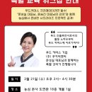 농심(도연관) 이미지