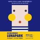 더디자인 이미지