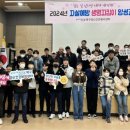 북구 치매상담센터 이미지