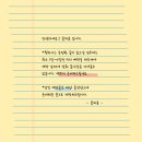 신플라워 - 서초구 새원3길 6 | 신플라워