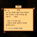 인어루트 이미지