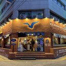 부산갈매기 | [순천 조례동 맛집] "부산 갈매기"후기