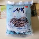 피피엘 티스토리