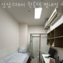 578스테이 이미지