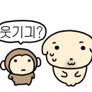 파리바게트인천