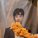 최진사양념치킨 이미지
