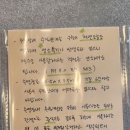 사계절우리집민박 이미지