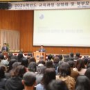 삼성열쇠조명 이미지