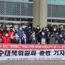 남해화학(주) 이미지