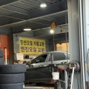 한국타이어수원점 | 한국타이어 웨더플렉스GT 교체 후기