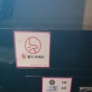 노래에반하다 코인노래연습장 이미지