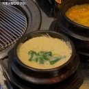국제시장연탄구이 이미지