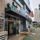 목간사우나 이미지