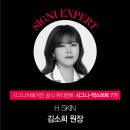 에이치엘피 이미지