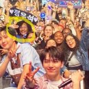 💙🇫🇷 Good Vibes For you in Russia 🇫🇷💙 이미지