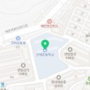 해운대로81번길 55 네이버블로그