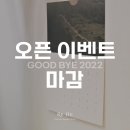 레히퍼스널트레이닝스튜디오 이미지